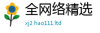 王中王493333WWW马头诗对一肖一码100‰能中多少钱